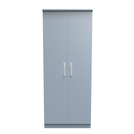 Contrast 2 Door Wardrobe - Welcome Furniture