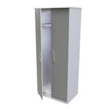 Contrast 2 Door Wardrobe - Welcome Furniture