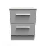 Contrast 2 Drawer Bedside Cabinet - Welcome Furniture