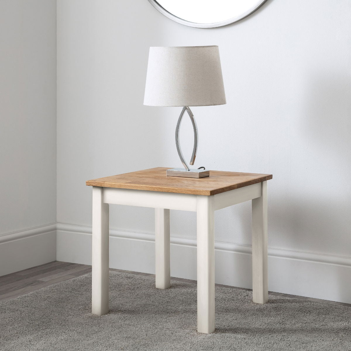 Coxmoor Lamp Table - Julian Bowen