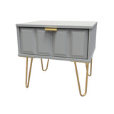 Cube 1 Drawer Bedside Cabinet with Gold Hairpin Legs - Welcome Furniture