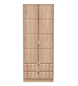 Cube 2 Door 2 Drawer Wardrobe - Welcome Furniture