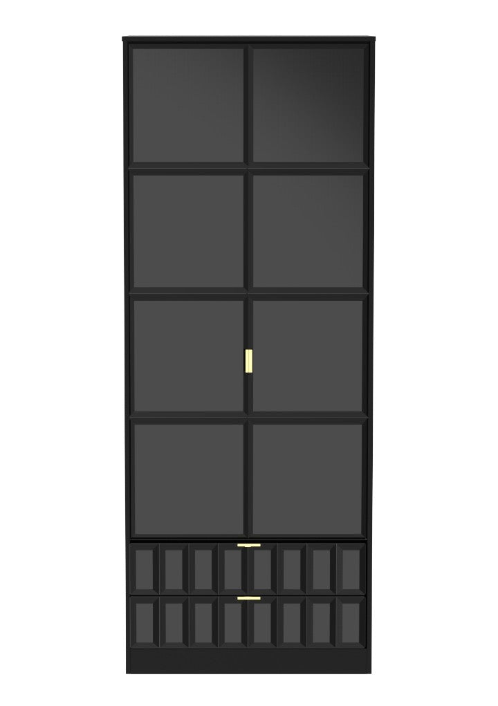 Cube 2 Door 2 Drawer Wardrobe - Welcome Furniture