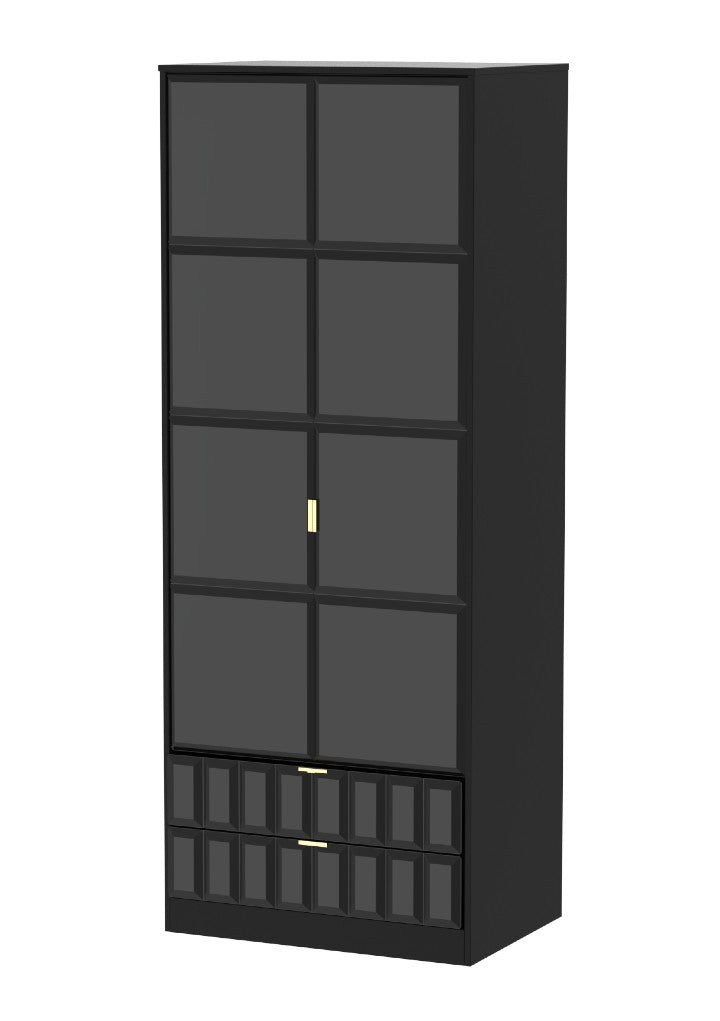Cube 2 Door 2 Drawer Wardrobe - Welcome Furniture