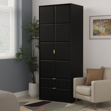 Cube 2 Door 2 Drawer Wardrobe - Welcome Furniture