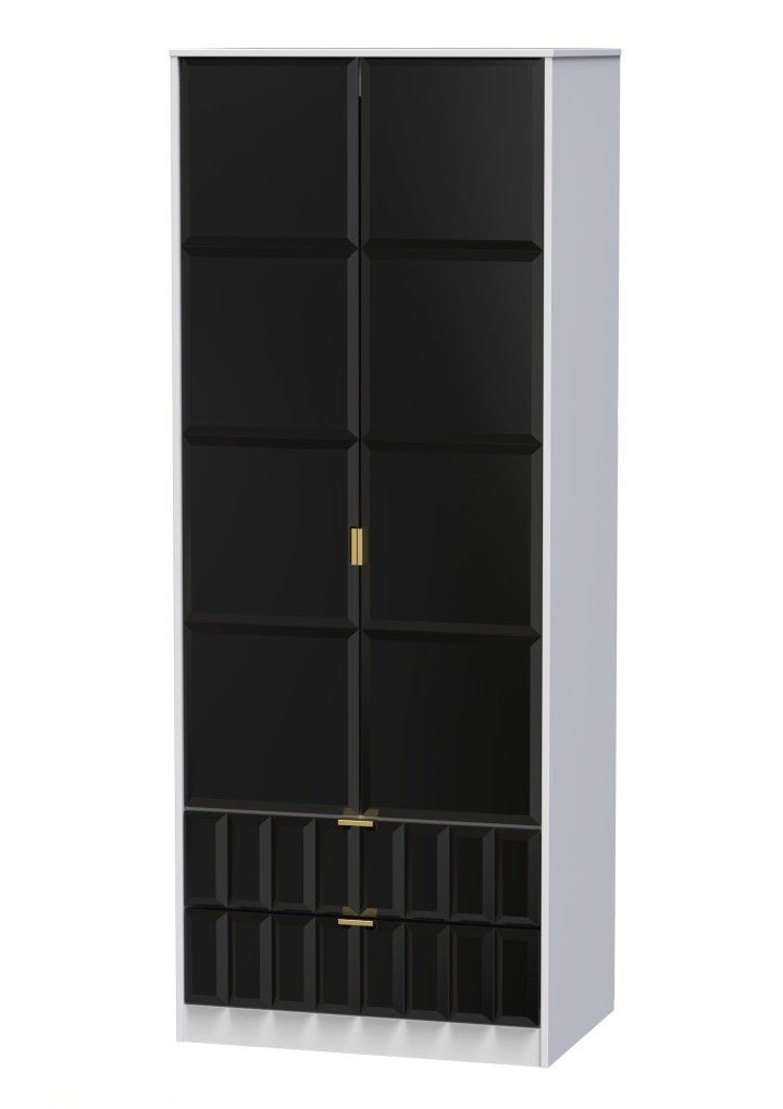 Cube 2 Door 2 Drawer Wardrobe - Welcome Furniture