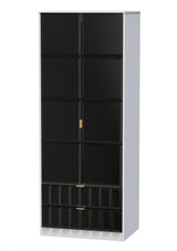 Cube 2 Door 2 Drawer Wardrobe - Welcome Furniture