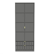 Cube 2 Door 2 Drawer Wardrobe - Welcome Furniture