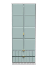 Cube 2 Door 2 Drawer Wardrobe - Welcome Furniture