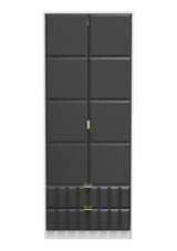 Cube 2 Door 2 Drawer Wardrobe - Welcome Furniture