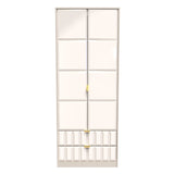 Cube 2 Door 2 Drawer Wardrobe - Welcome Furniture