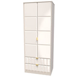 Cube 2 Door 2 Drawer Wardrobe - Welcome Furniture