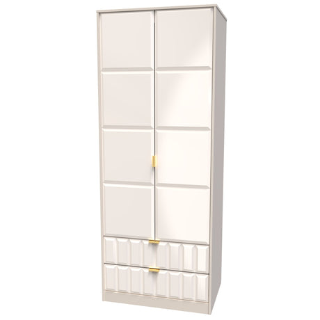 Cube 2 Door 2 Drawer Wardrobe - Welcome Furniture