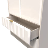 Cube 2 Door 2 Drawer Wardrobe - Welcome Furniture