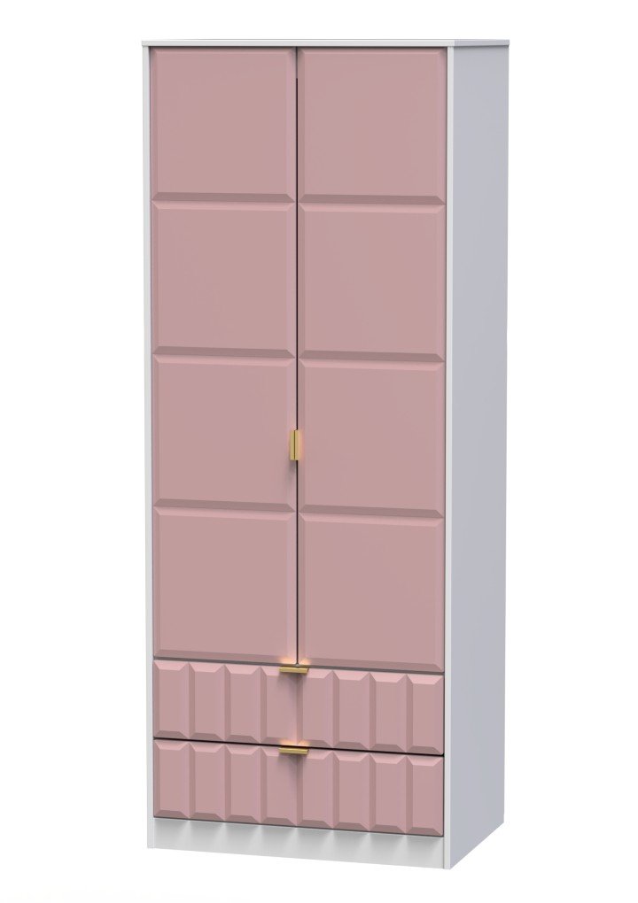 Cube 2 Door 2 Drawer Wardrobe - Welcome Furniture