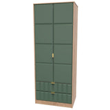 Cube 2 Door 2 Drawer Wardrobe - Welcome Furniture