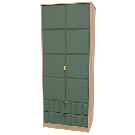 Cube 2 Door 2 Drawer Wardrobe - Welcome Furniture