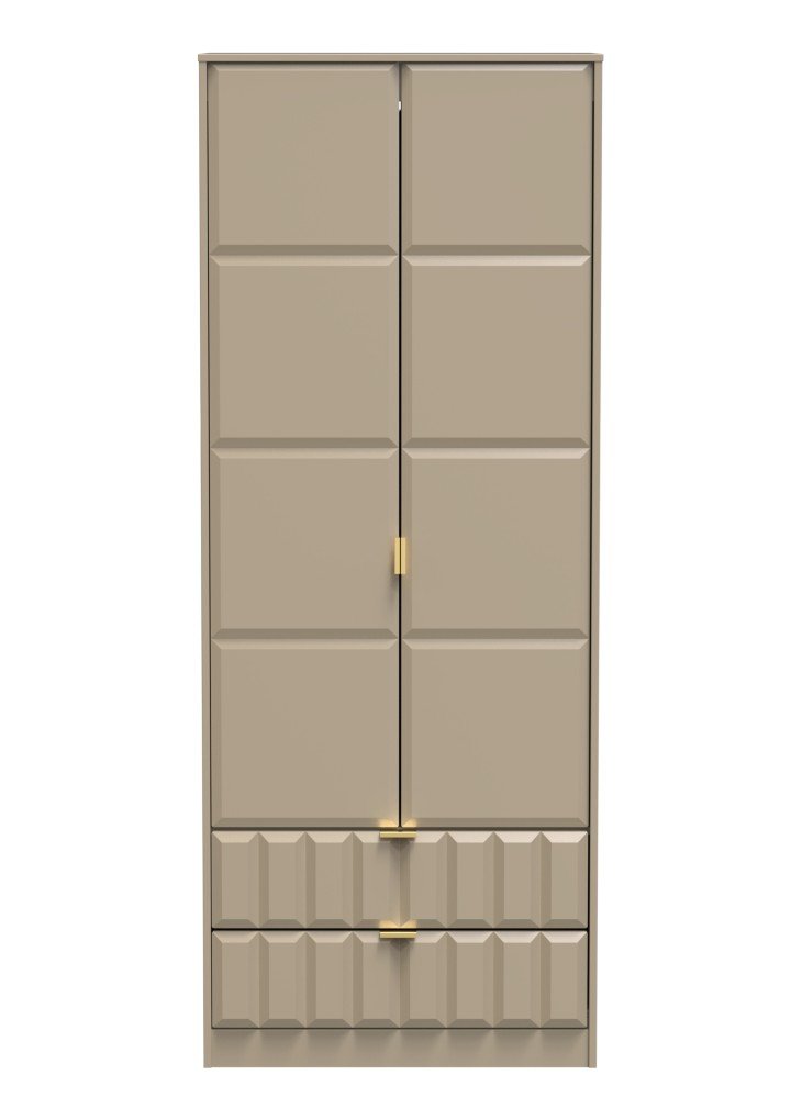 Cube 2 Door 2 Drawer Wardrobe - Welcome Furniture