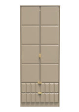 Cube 2 Door 2 Drawer Wardrobe - Welcome Furniture