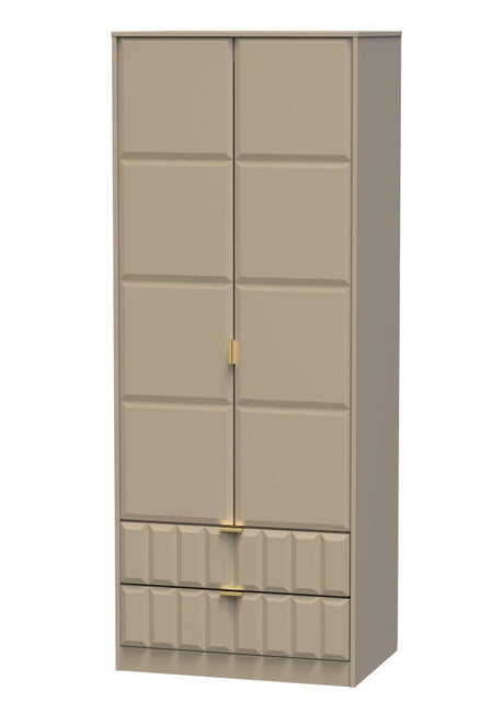 Cube 2 Door 2 Drawer Wardrobe - Welcome Furniture