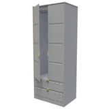 Cube 2 Door 2 Drawer Wardrobe - Welcome Furniture
