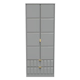 Cube 2 Door 2 Drawer Wardrobe - Welcome Furniture