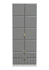 Cube 2 Door 2 Drawer Wardrobe - Welcome Furniture