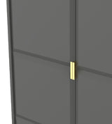 Cube 2 Door Wardrobe - Welcome Furniture