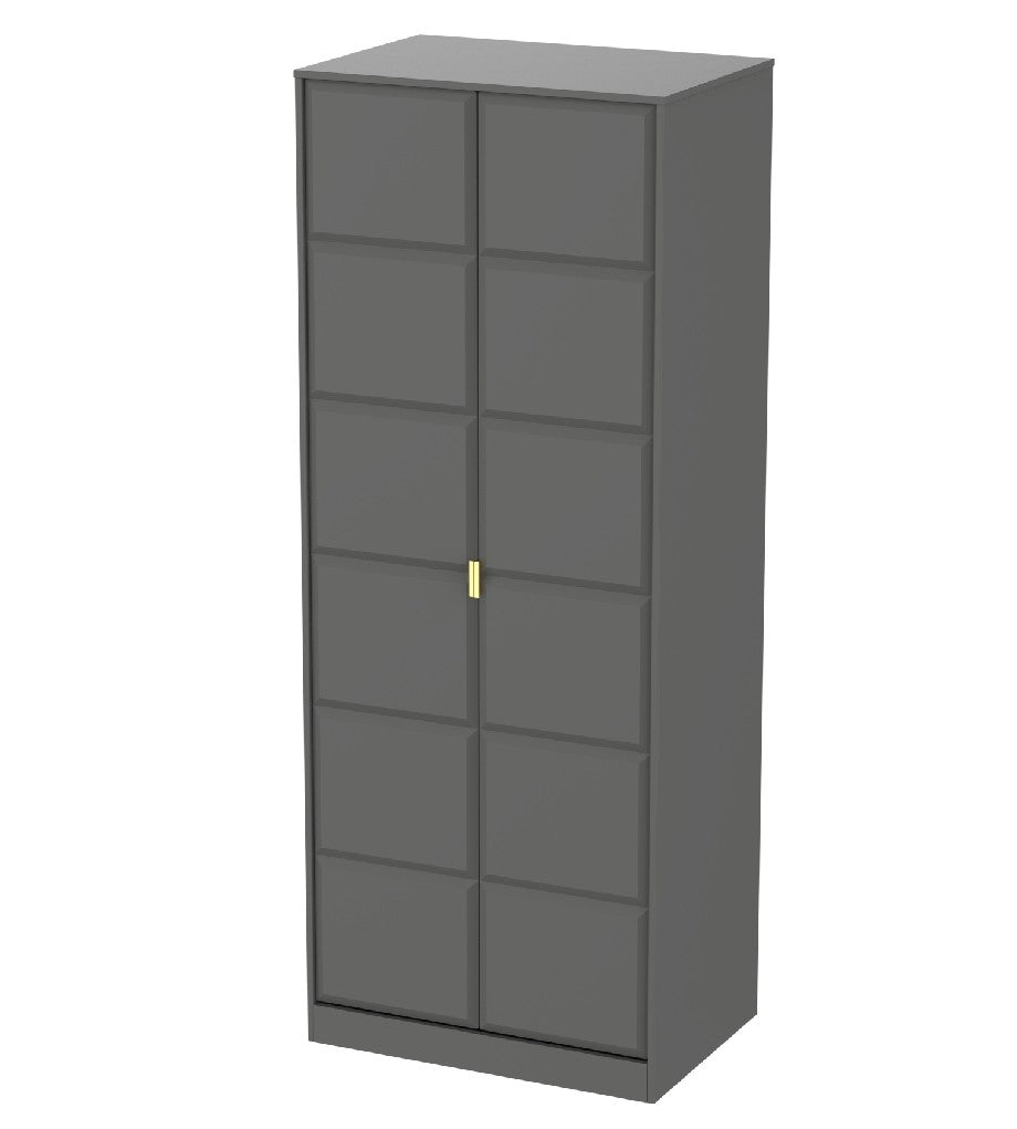 Cube 2 Door Wardrobe - Welcome Furniture