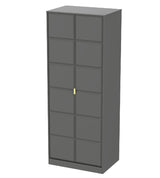 Cube 2 Door Wardrobe - Welcome Furniture