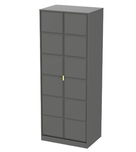 Cube 2 Door Wardrobe - Welcome Furniture