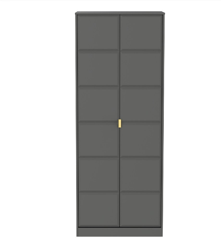 Cube 2 Door Wardrobe - Welcome Furniture