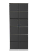 Cube 2 Door Wardrobe - Welcome Furniture