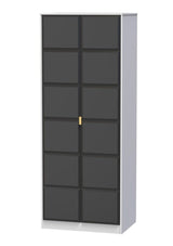 Cube 2 Door Wardrobe - Welcome Furniture