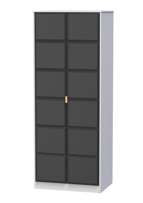 Cube 2 Door Wardrobe - Welcome Furniture