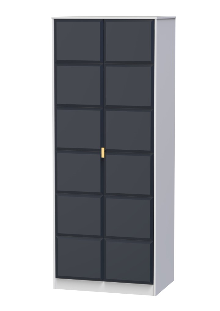 Cube 2 Door Wardrobe - Welcome Furniture
