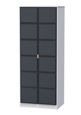 Cube 2 Door Wardrobe - Welcome Furniture