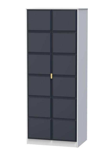 Cube 2 Door Wardrobe - Welcome Furniture