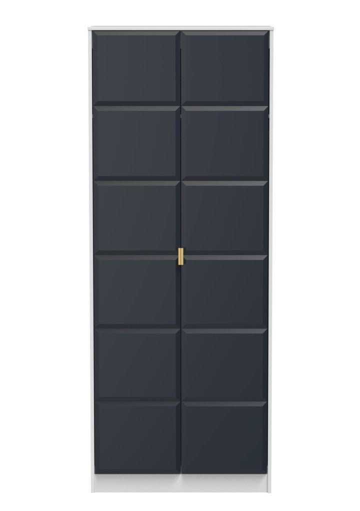 Cube 2 Door Wardrobe - Welcome Furniture