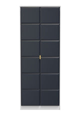 Cube 2 Door Wardrobe - Welcome Furniture