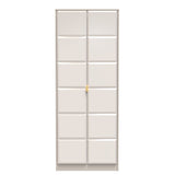 Cube 2 Door Wardrobe - Welcome Furniture