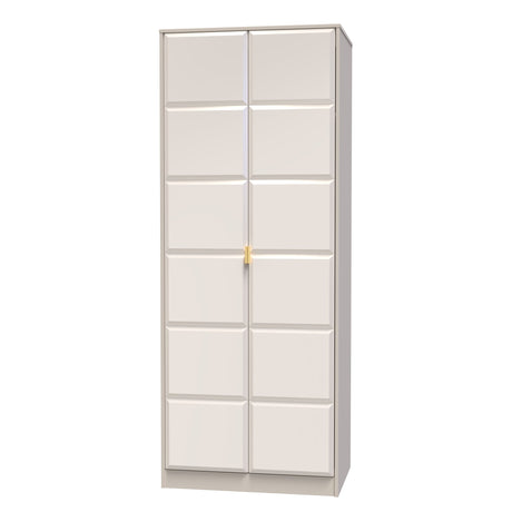 Cube 2 Door Wardrobe - Welcome Furniture