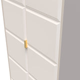 Cube 2 Door Wardrobe - Welcome Furniture