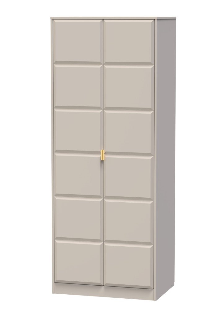 Cube 2 Door Wardrobe - Welcome Furniture