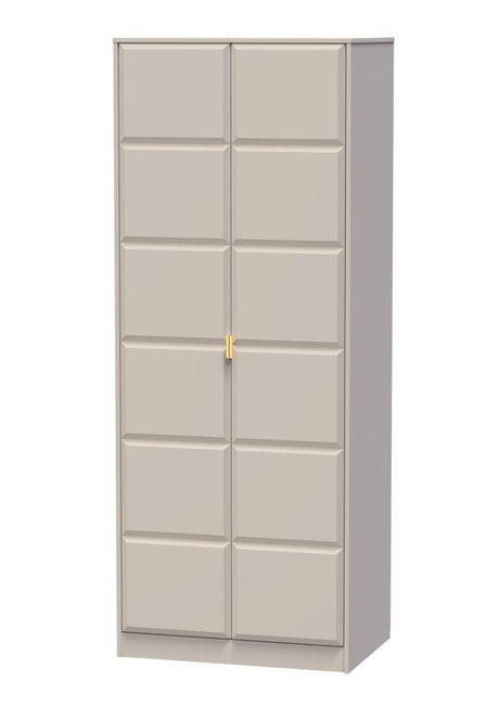 Cube 2 Door Wardrobe - Welcome Furniture