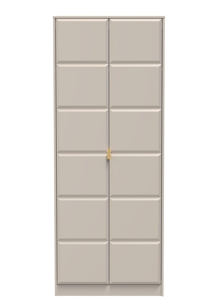 Cube 2 Door Wardrobe - Welcome Furniture