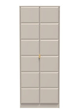 Cube 2 Door Wardrobe - Welcome Furniture