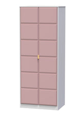 Cube 2 Door Wardrobe - Welcome Furniture