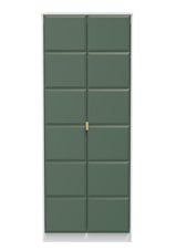 Cube 2 Door Wardrobe - Welcome Furniture