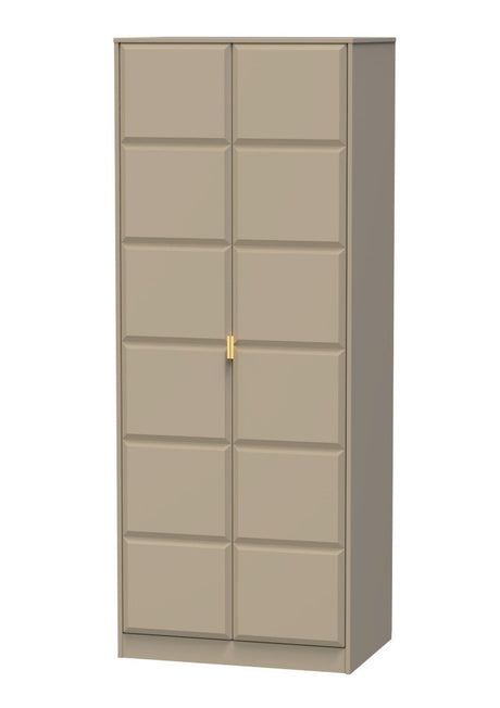 Cube 2 Door Wardrobe - Welcome Furniture